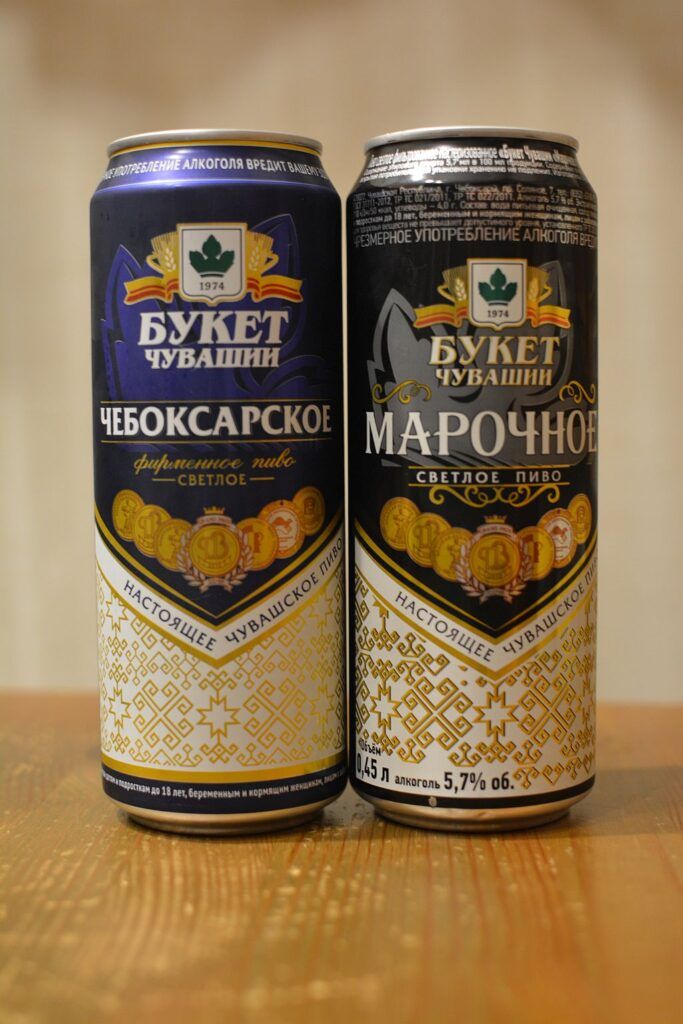 Пиво Букет Чувашии Марочное и Чебоксарское